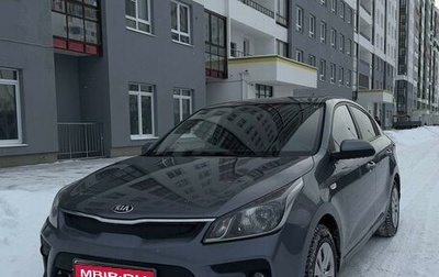 KIA Rio IV, 2019 год, 1 250 000 рублей, 1 фотография