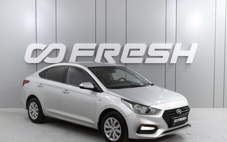 Hyundai Solaris II рестайлинг, 2019 год, 1 479 000 рублей, 1 фотография