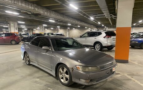 Toyota Mark II VIII (X100), 1992 год, 450 000 рублей, 2 фотография