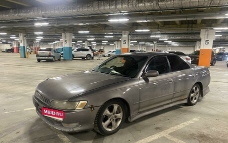 Toyota Mark II VIII (X100), 1992 год, 450 000 рублей, 3 фотография