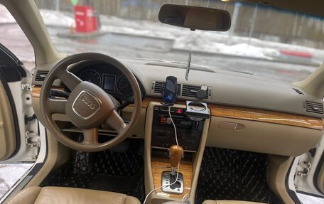 Audi A4, 2006 год, 849 500 рублей, 14 фотография