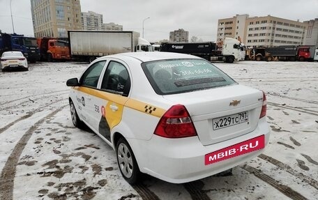 Chevrolet Nexia, 2023 год, 1 017 600 рублей, 6 фотография