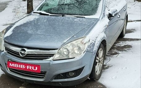 Opel Astra H, 2008 год, 450 000 рублей, 7 фотография