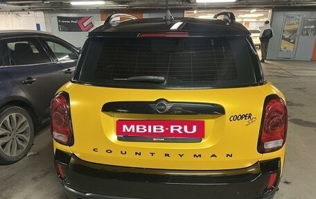 MINI Countryman II (F60), 2018 год, 2 200 000 рублей, 5 фотография