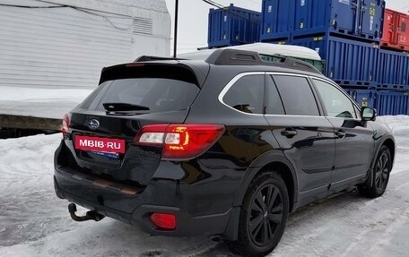 Subaru Outback IV рестайлинг, 2019 год, 2 850 000 рублей, 4 фотография