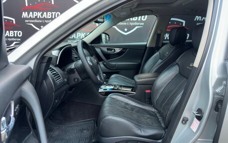 Infiniti FX II, 2008 год, 1 580 000 рублей, 7 фотография