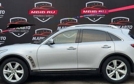 Infiniti FX II, 2008 год, 1 580 000 рублей, 4 фотография