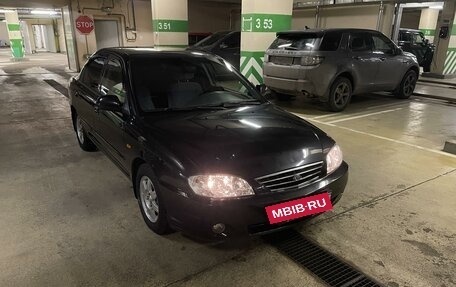 KIA Spectra II (LD), 2009 год, 430 000 рублей, 12 фотография