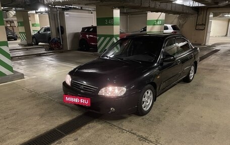 KIA Spectra II (LD), 2009 год, 430 000 рублей, 18 фотография