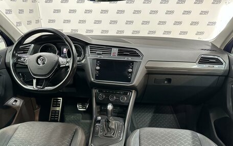 Volkswagen Tiguan II, 2018 год, 2 348 400 рублей, 16 фотография