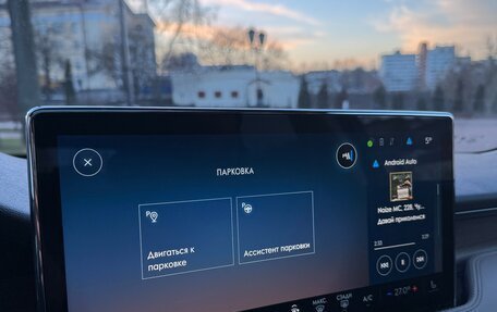 Lincoln Corsair I, 2023 год, 4 580 000 рублей, 20 фотография