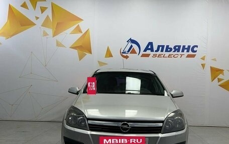 Opel Astra H, 2005 год, 485 000 рублей, 8 фотография