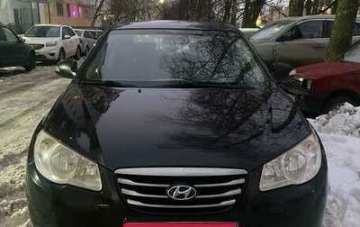 Hyundai Elantra IV, 2010 год, 740 000 рублей, 1 фотография