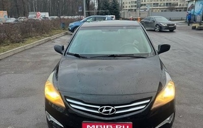 Hyundai Solaris II рестайлинг, 2016 год, 560 000 рублей, 1 фотография