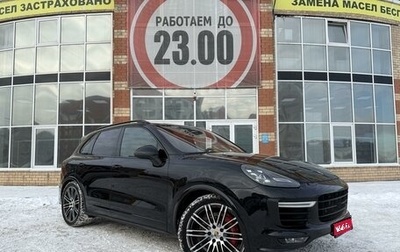 Porsche Cayenne III, 2015 год, 3 750 000 рублей, 1 фотография