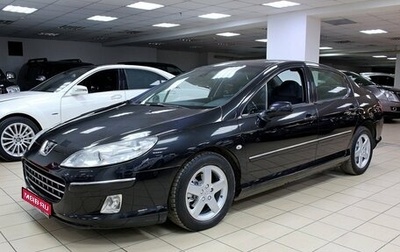 Peugeot 407, 2006 год, 435 000 рублей, 1 фотография