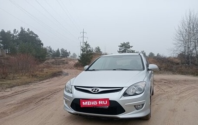 Hyundai i30 I, 2010 год, 750 000 рублей, 1 фотография