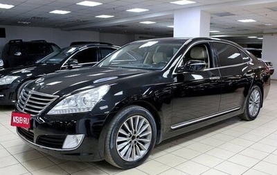 Hyundai Equus II, 2013 год, 729 000 рублей, 1 фотография