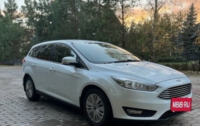 Ford Focus III, 2018 год, 1 250 000 рублей, 1 фотография