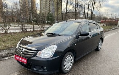 Nissan Almera, 2015 год, 845 000 рублей, 1 фотография