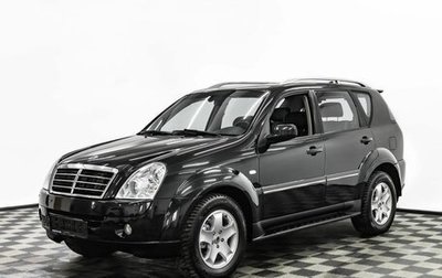 SsangYong Rexton III, 2010 год, 895 000 рублей, 1 фотография