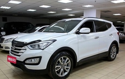 Hyundai Santa Fe III рестайлинг, 2015 год, 940 000 рублей, 1 фотография