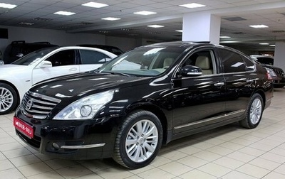 Nissan Teana, 2011 год, 765 000 рублей, 1 фотография