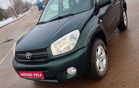 Toyota RAV4, 2004 год, 830 000 рублей, 2 фотография