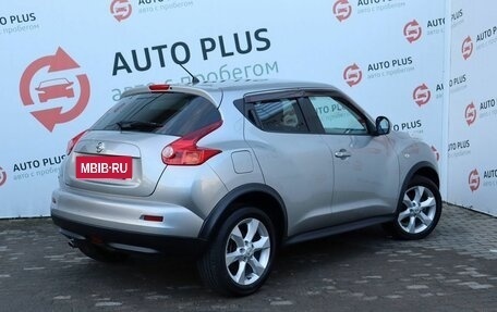 Nissan Juke II, 2012 год, 1 359 000 рублей, 4 фотография