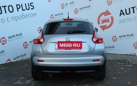 Nissan Juke II, 2012 год, 1 359 000 рублей, 8 фотография