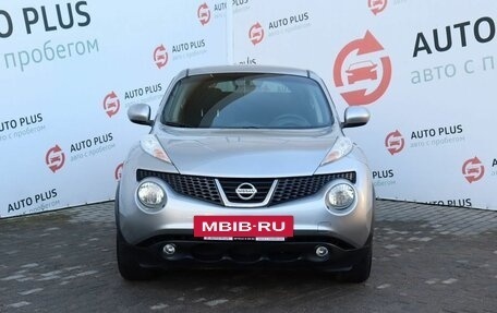 Nissan Juke II, 2012 год, 1 359 000 рублей, 7 фотография