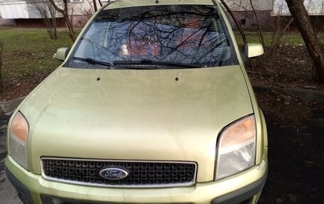 Ford Fusion I, 2006 год, 650 000 рублей, 11 фотография