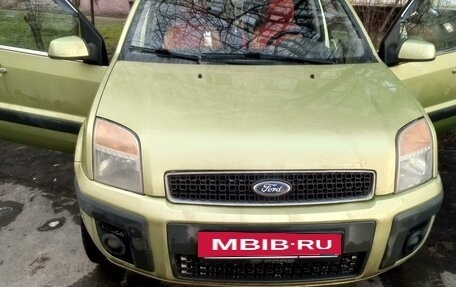 Ford Fusion I, 2006 год, 650 000 рублей, 9 фотография