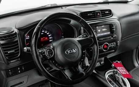 KIA Soul II рестайлинг, 2017 год, 1 395 000 рублей, 10 фотография