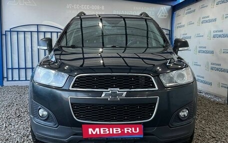 Chevrolet Captiva I, 2013 год, 1 499 000 рублей, 4 фотография