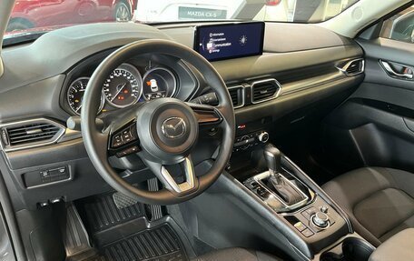 Mazda CX-5 II, 2024 год, 3 980 000 рублей, 9 фотография