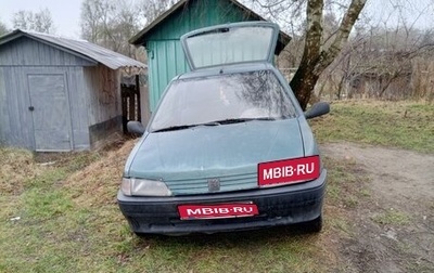 Peugeot 106 I, 1992 год, 60 000 рублей, 1 фотография