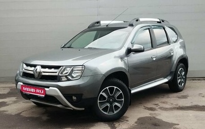 Renault Duster I рестайлинг, 2019 год, 1 555 000 рублей, 1 фотография