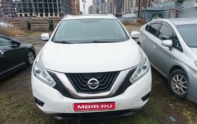 Nissan Murano, 2018 год, 2 650 000 рублей, 1 фотография