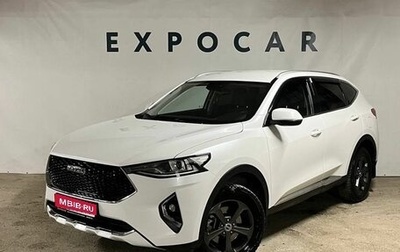 Haval F7 I, 2019 год, 1 525 000 рублей, 1 фотография