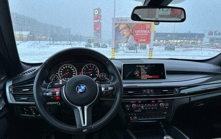 BMW X5 M, 2015 год, 4 350 000 рублей, 14 фотография