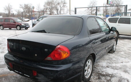 KIA Spectra II (LD), 2008 год, 390 000 рублей, 7 фотография