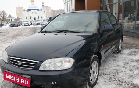 KIA Spectra II (LD), 2008 год, 390 000 рублей, 3 фотография