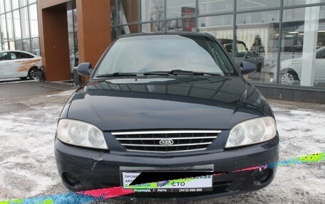 KIA Spectra II (LD), 2008 год, 390 000 рублей, 2 фотография