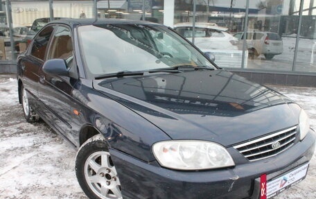 KIA Spectra II (LD), 2008 год, 390 000 рублей, 17 фотография