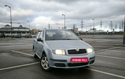 Skoda Fabia I, 2006 год, 379 000 рублей, 1 фотография