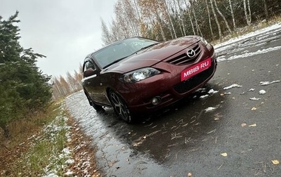 Mazda 3, 2005 год, 700 000 рублей, 1 фотография