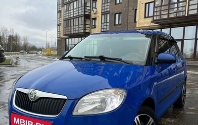 Skoda Fabia II, 2008 год, 545 000 рублей, 1 фотография