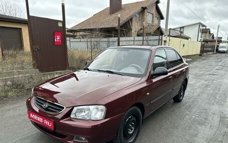 Hyundai Accent II, 2006 год, 385 000 рублей, 1 фотография