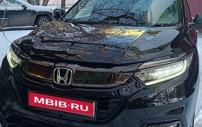 Honda Vezel, 2018 год, 2 090 000 рублей, 1 фотография